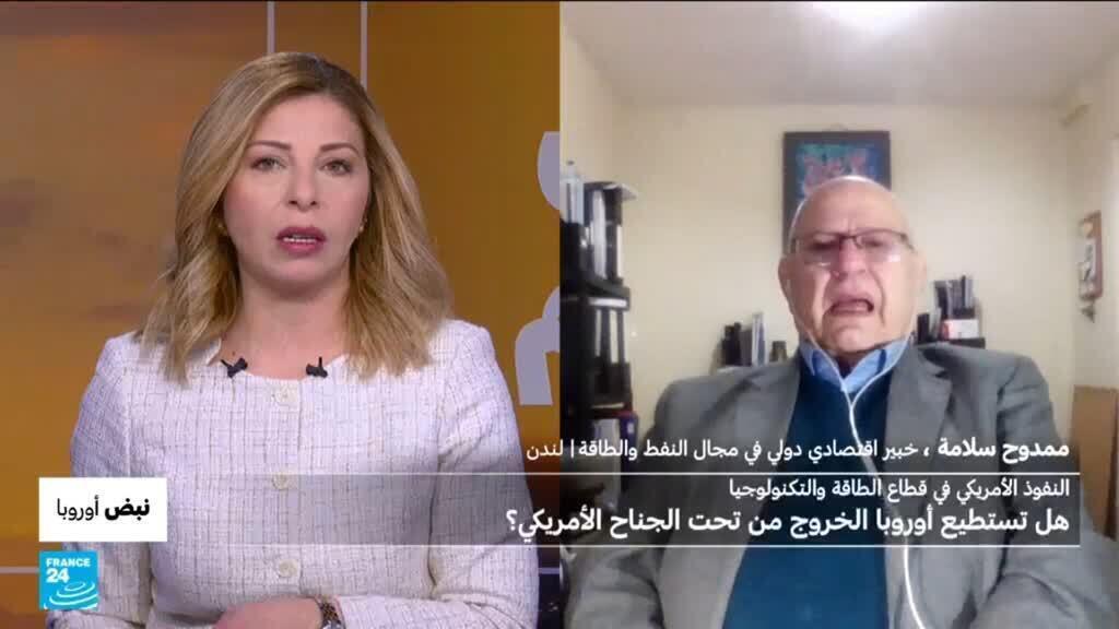 موجز عن زيادة حجز رحلات كأس العالم على الرغم من مخاوف العنف، مستعرضًا الأسباب والتحديات التي تواجه المسافرين خلال الحدث الرياضي العالمي.
