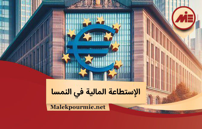 اكتشف كيفية الحصول على الإقامة النمساوية من خلال جوليتا واستمتع بتجربة فريدة لكأس العالم مع فرص إقامة مميزة وخدمات متكاملة.
