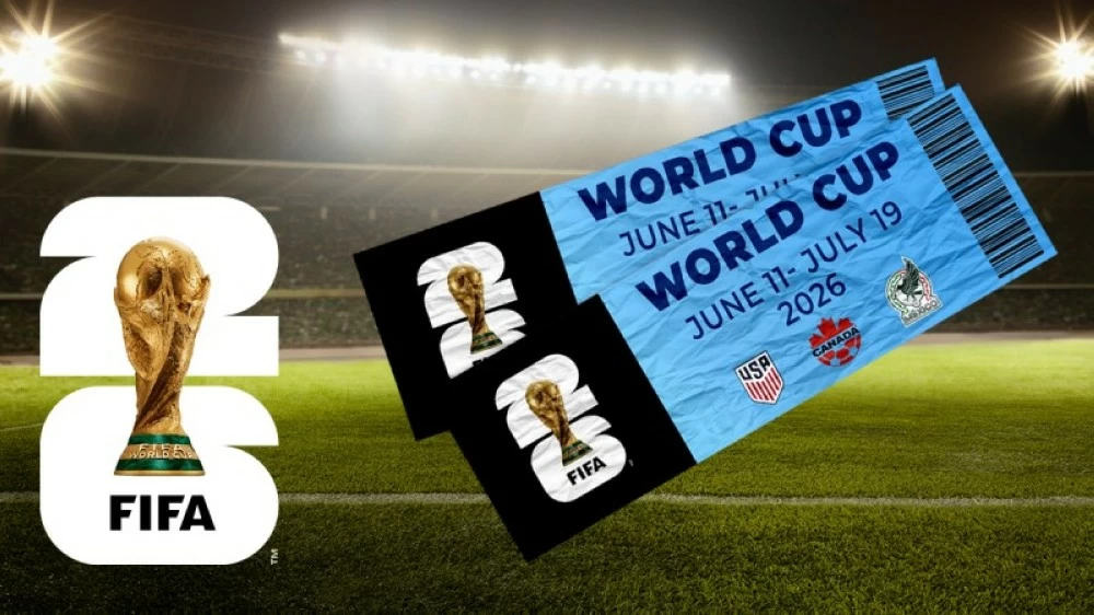 احصل على تذاكر كأس العالم 2026 الآن واستمتع بمباريات مثيرة وتجربة كرة قدم لا تُنسى في أكبر حدث رياضي عالمي.