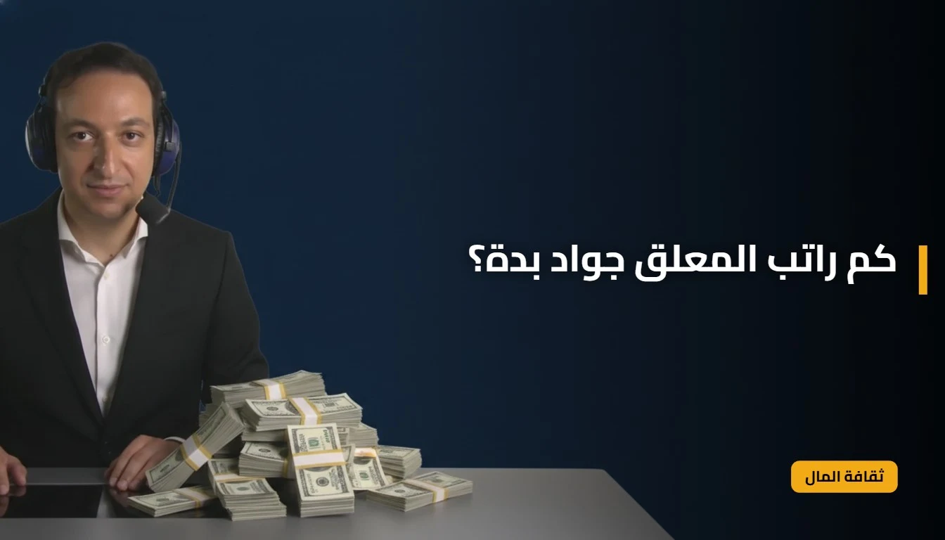 اكتشف أفضل منصات التأجير قصيرة الأمد مع مونديال لتجربة تأجير سهلة وسريعة تناسب جميع احتياجاتك.